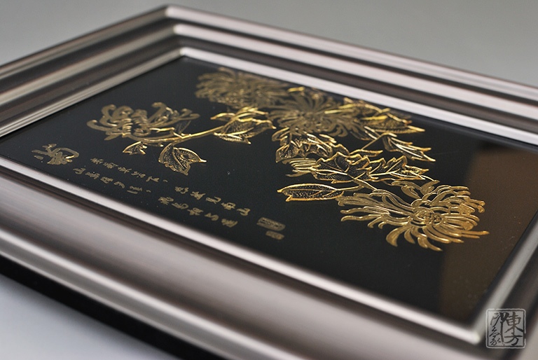 纯手工铜板金雕画：傲菊