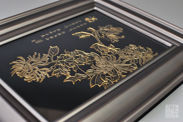 纯手工铜板金雕画：傲菊