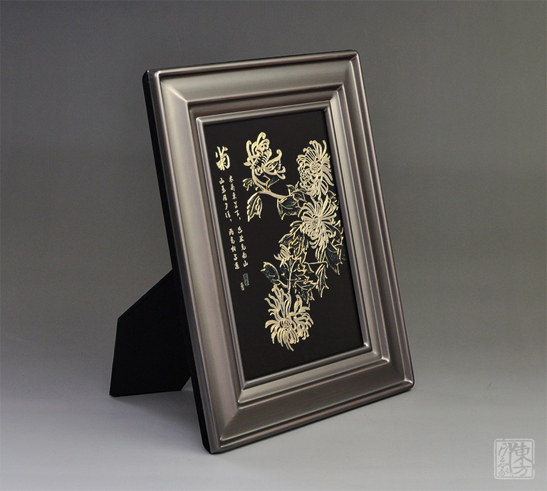 纯手工铜板金雕画：傲菊