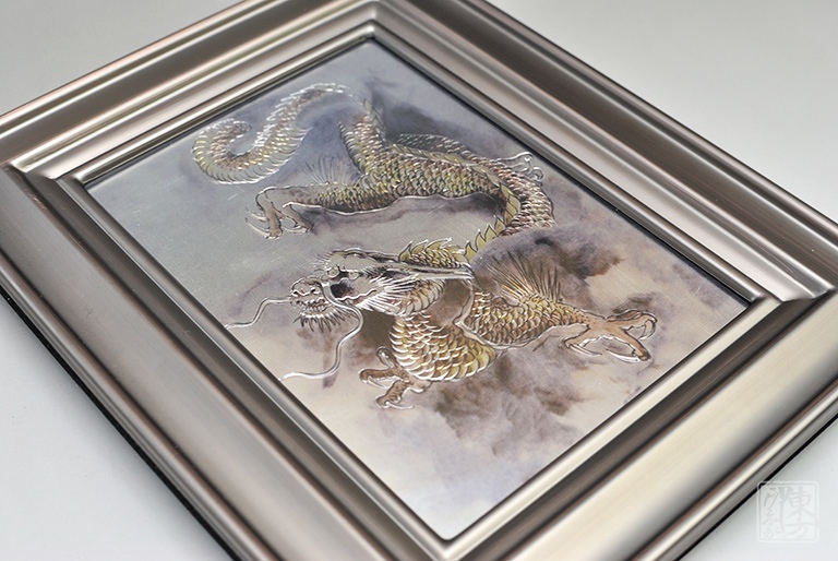 纯手工铝板彩雕工艺画：南宋陈容《云龙图》