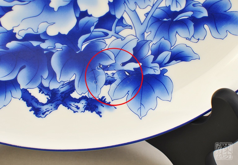 骨瓷青花赏盘：花开富贵（微瑕）