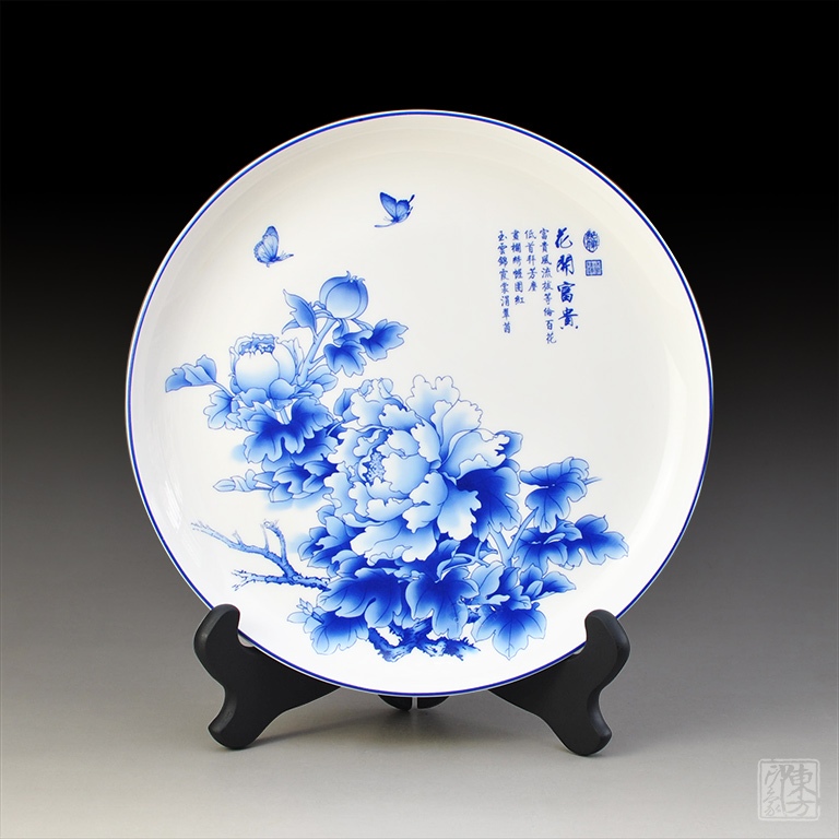 骨瓷青花赏盘：花开富贵（微瑕）