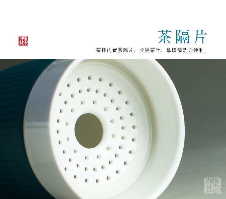 高温骨玉瓷便携茶具（茶杯+茶叶罐）：相依相随（微瑕）