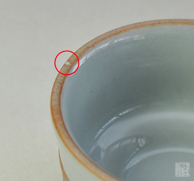 半陶釉万寿高脚杯茶壶套装：开片古陶（微瑕）