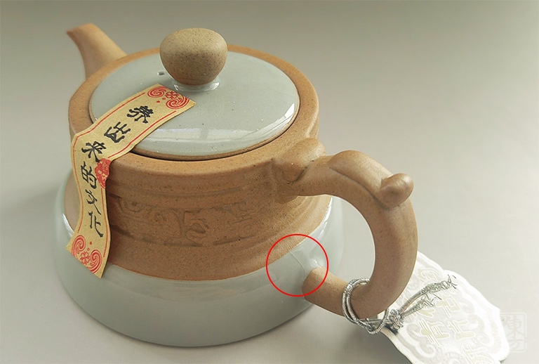 半陶釉万寿高脚杯茶壶套装：开片古陶（微瑕）