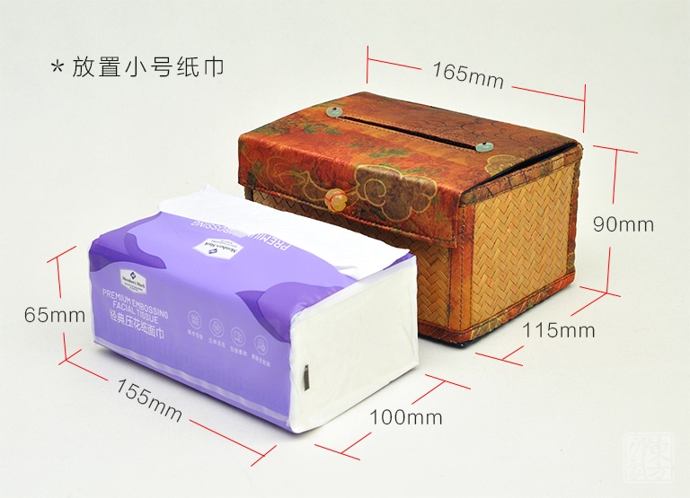 手工竹编缎面印花纸巾盒：繁花烟云