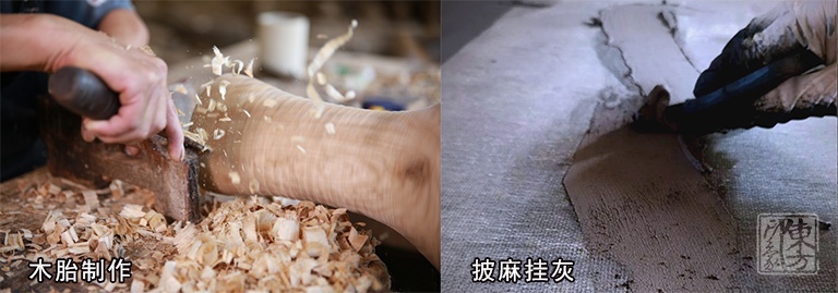平遥推光漆器手工堆漆彩绘双层首饰盒：国色芳华