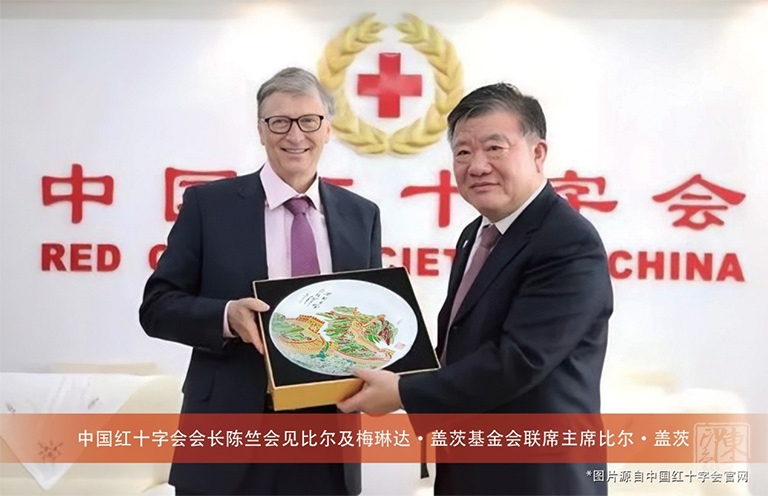 双面晶雕手工彩绘赏盘：巍巍长城（Φ32cm）