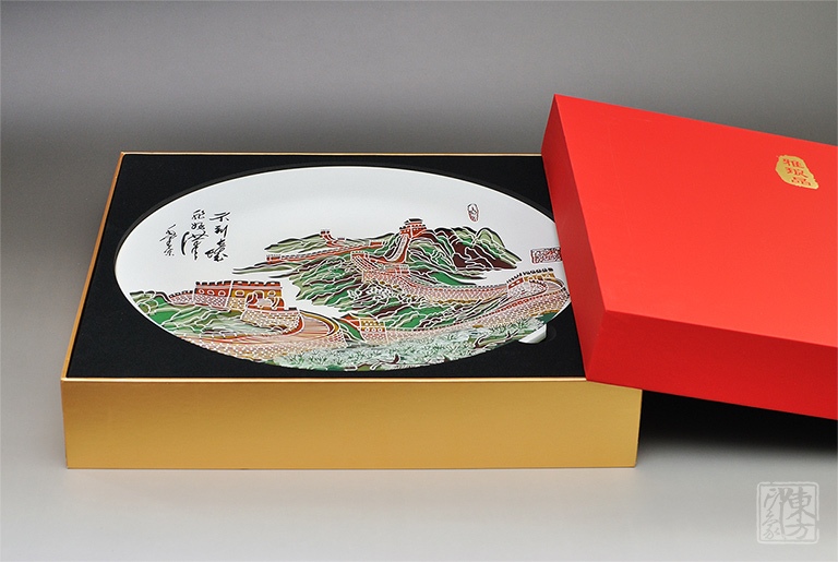 双面晶雕手工彩绘赏盘：巍巍长城（Φ32cm）