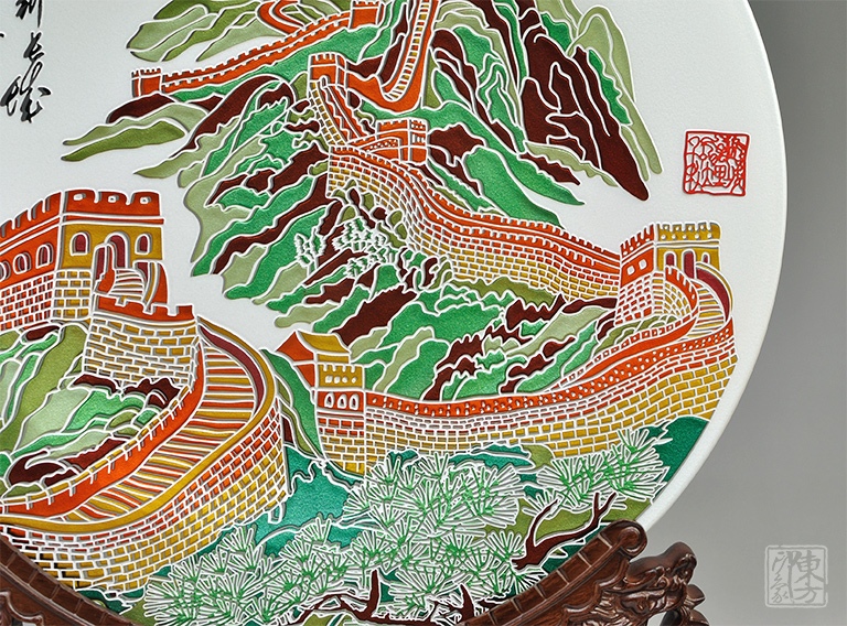 双面晶雕手工彩绘赏盘：巍巍长城（Φ32cm）