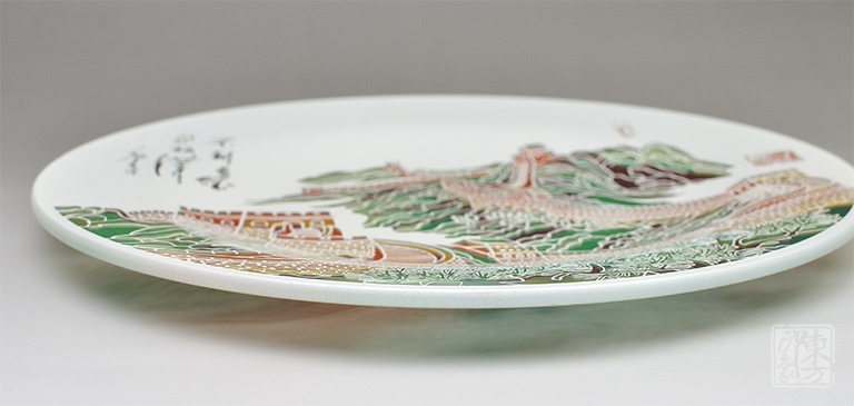 双面晶雕手工彩绘赏盘：巍巍长城（Φ32cm）