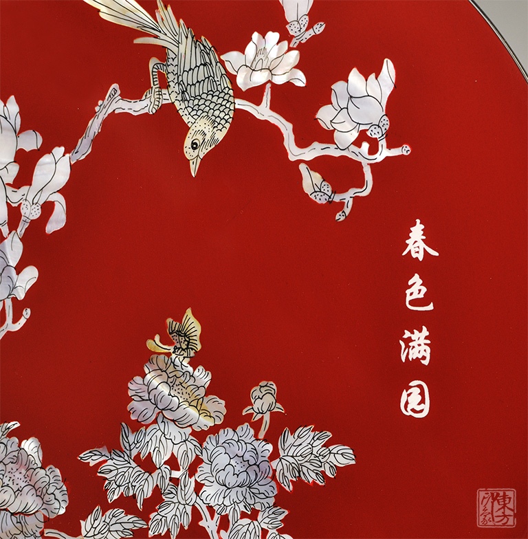平遥推光漆器螺钿镶嵌手绘赏盘：春色满园