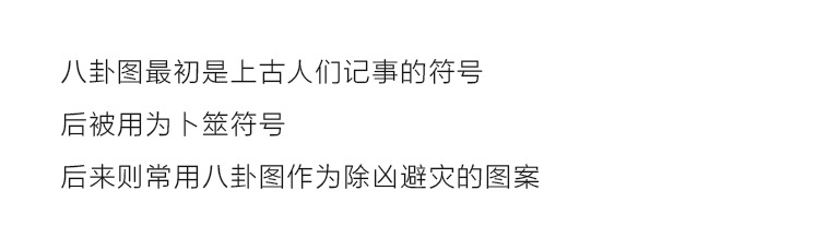 黑檀木雕金钱龟摆件文玩：富甲一方