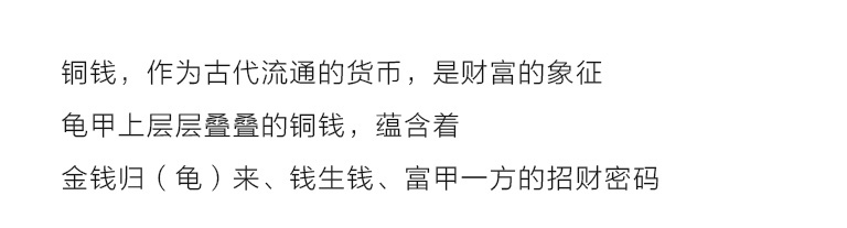 黑檀木雕金钱龟摆件文玩：富甲一方
