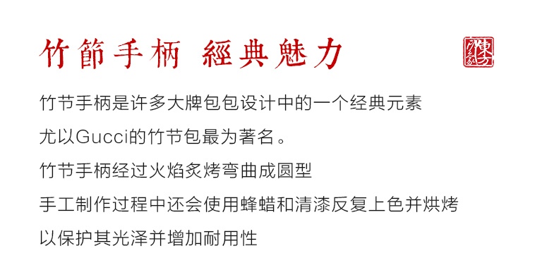 桑蚕丝香云纱印花背提包：烟岚云岫