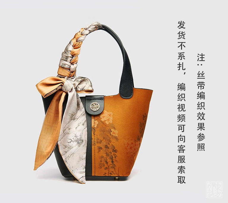 桑蚕丝香云纱印花背提包：紫藤花下