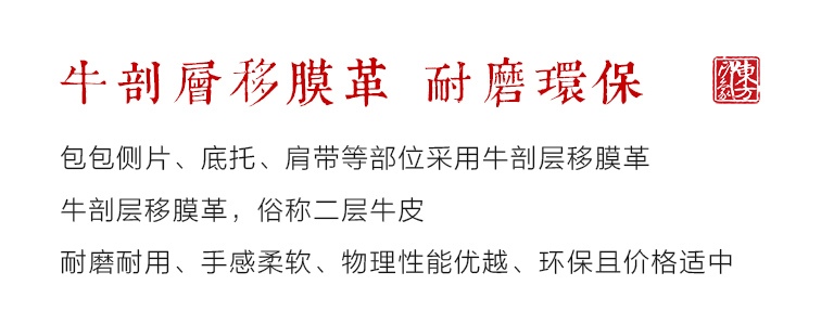 桑蚕丝香云纱印花背提包：紫藤花下