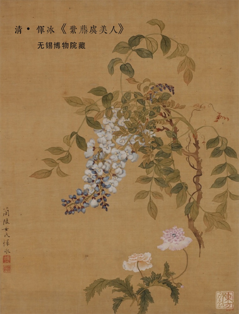 桑蚕丝香云纱印花背提包：紫藤花下