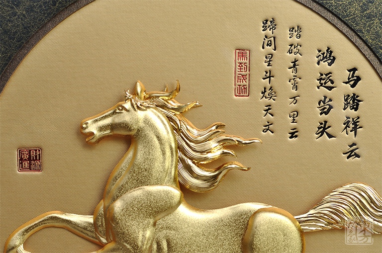 立体金箔框画:马踏祥云