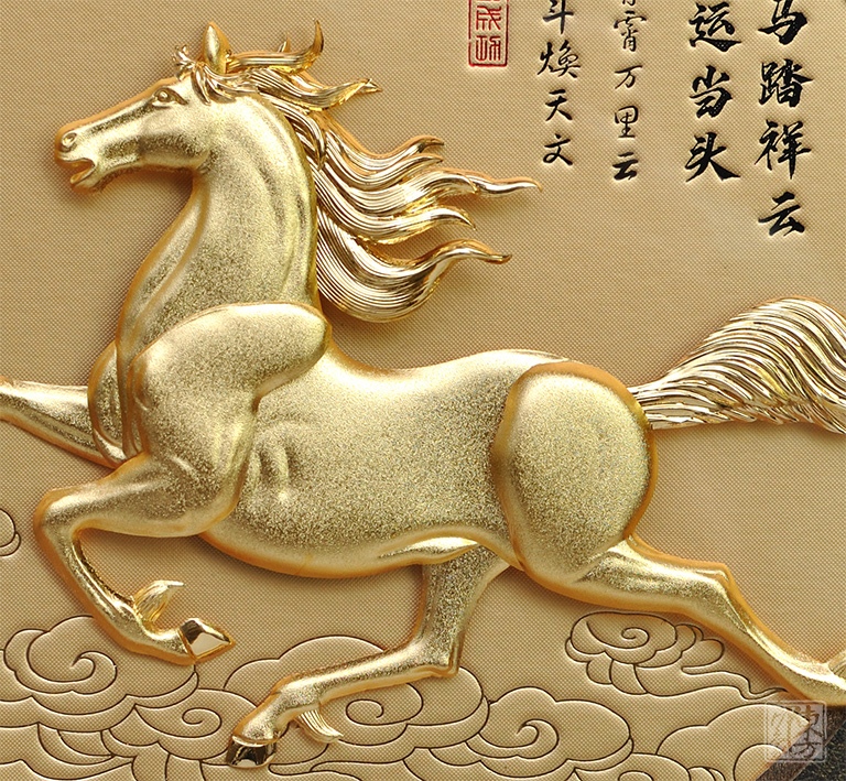 立体金箔框画:马踏祥云