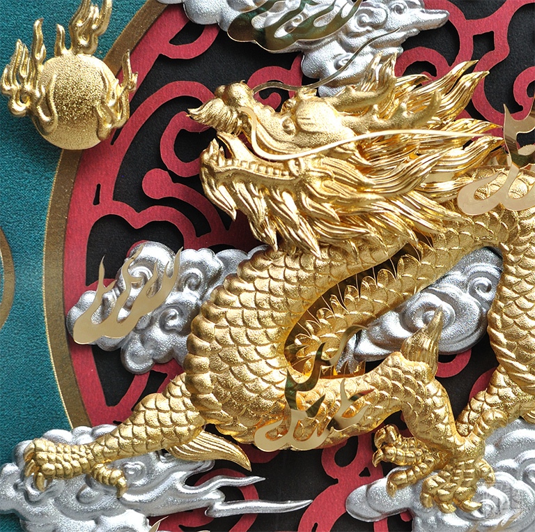 立体金箔框画:祥龙献瑞