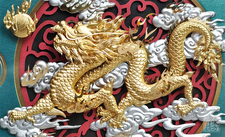 立体金箔框画:祥龙献瑞