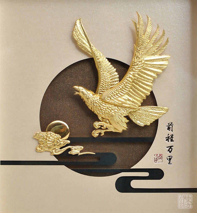 立体金箔框画:前程万里