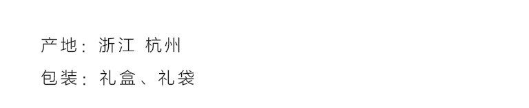 高精纺100%纯羊绒围巾:梅香如故(桃夭色)