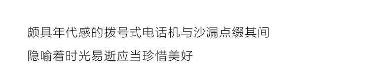 高精纺100%纯羊绒围巾:梅香如故(桃夭色)