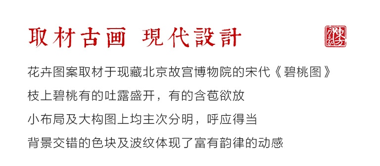 绵羊毛桑蚕丝混纺秋冬款围巾披肩:如花绽放