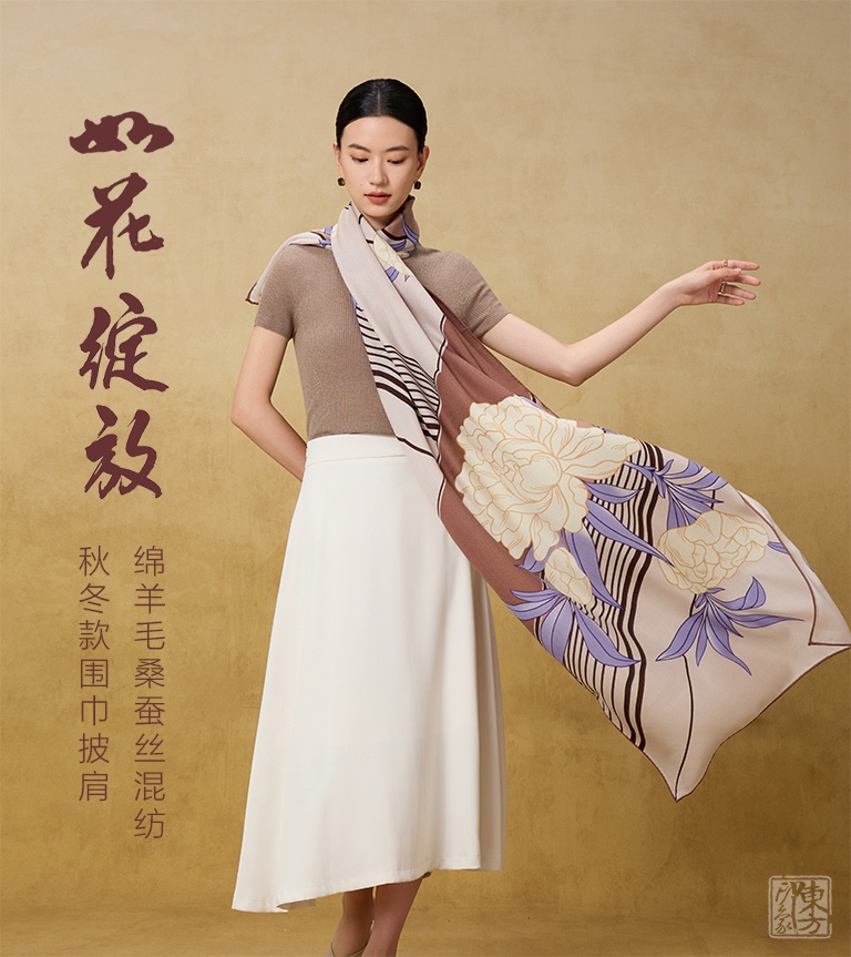 绵羊毛桑蚕丝混纺秋冬款围巾披肩:如花绽放