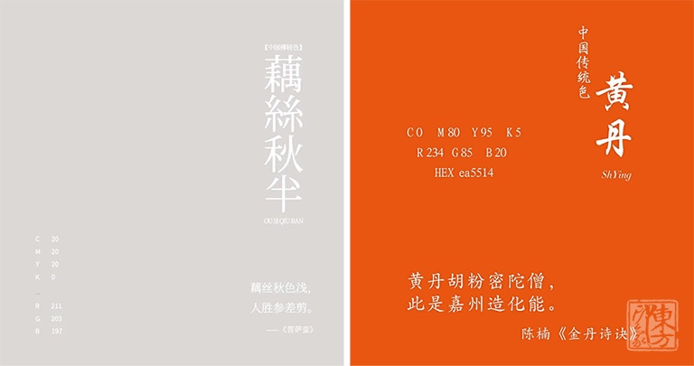 绵羊毛桑蚕丝混纺秋冬款大方巾围巾披肩: 罗马风情