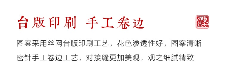 绵羊毛桑蚕丝混纺秋冬款大方巾围巾披肩: 罗马风情