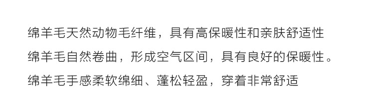 绵羊毛桑蚕丝混纺秋冬款大方巾围巾披肩: 罗马风情