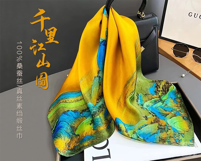 100%桑蚕丝/真丝素绉缎丝巾:千里江山图(中方巾)