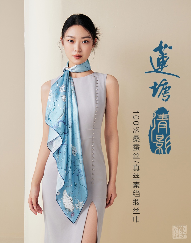 100%桑蚕丝/真丝素绉缎丝巾：莲塘倩影
