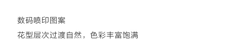 100%桑蚕丝/真丝素绉缎丝巾：墨染青花