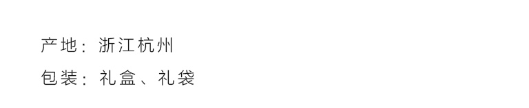 100%桑蚕丝/真丝素绉缎丝巾长巾:芍药殿春