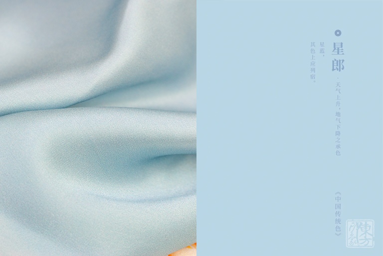 100%桑蚕丝/真丝素绉缎丝巾长巾:芍药殿春