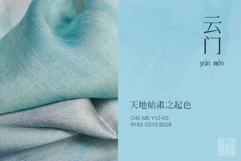 100%桑蚕丝/真丝素绉缎丝巾长巾：山茶花开