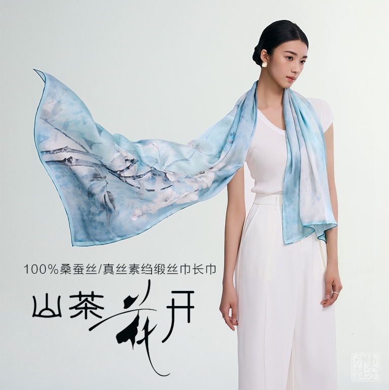 100%桑蚕丝/真丝素绉缎丝巾长巾：山茶花开