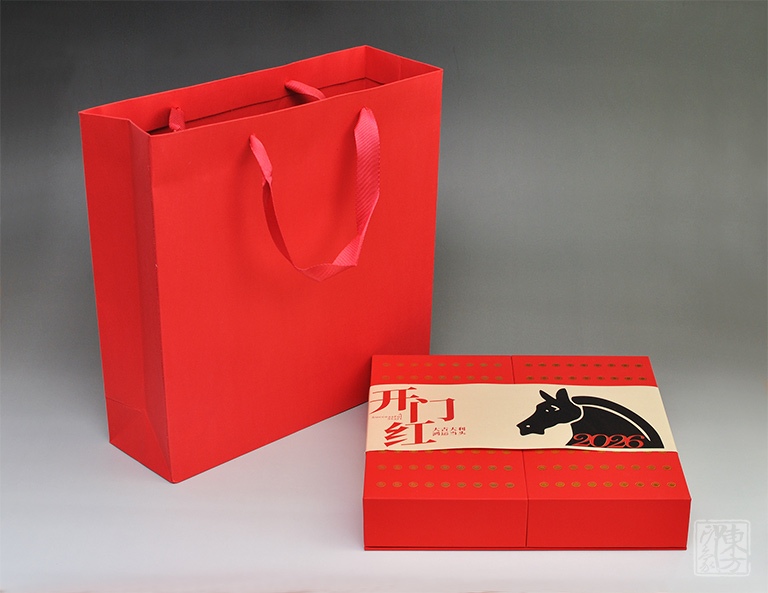 “一马当先”文具两件套：开门红贺岁版