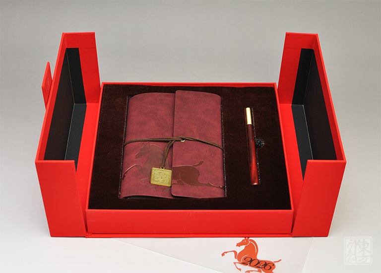 “一马当先”文具两件套:开门红贺岁版