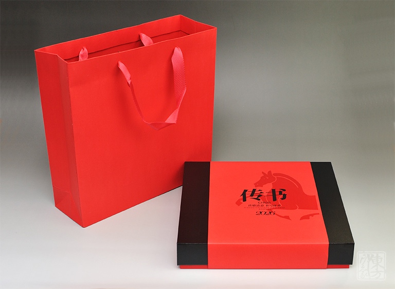 “一马当先”文具三件套：笔记本+笔+优盘