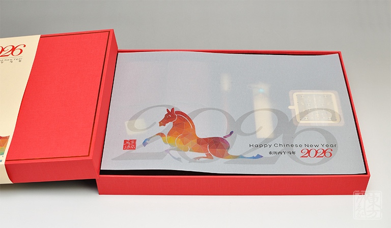 “书香门第”文具香具四件套