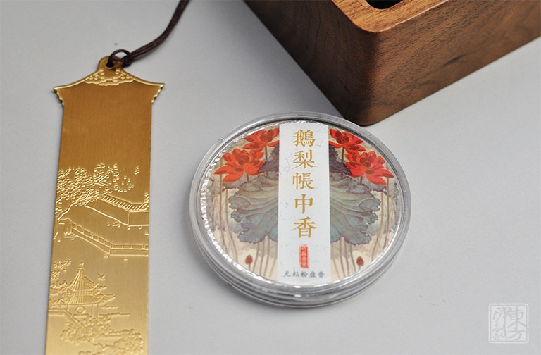 “书香门第”文具香具四件套