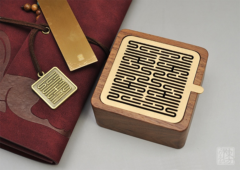 “书香门第”文具香具四件套