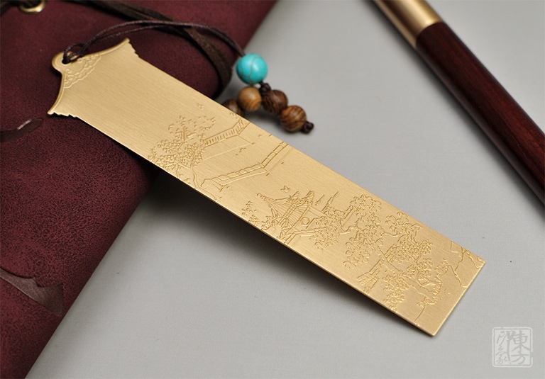 “书香门第”文具香具四件套