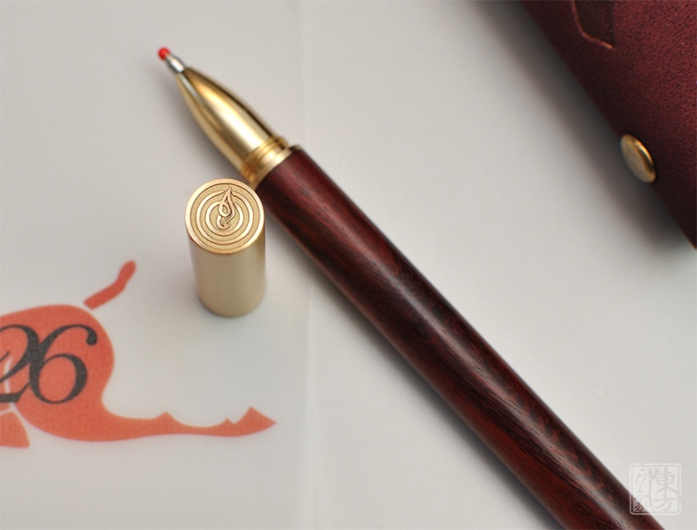 “书香门第”文具香具四件套