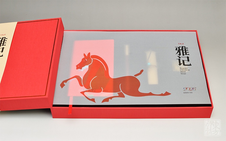 “以梦为马”文具四件套